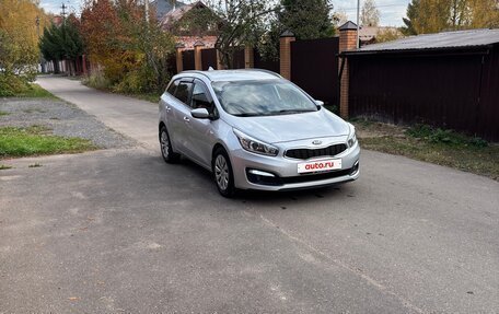 KIA cee'd III, 2017 год, 1 215 000 рублей, 12 фотография