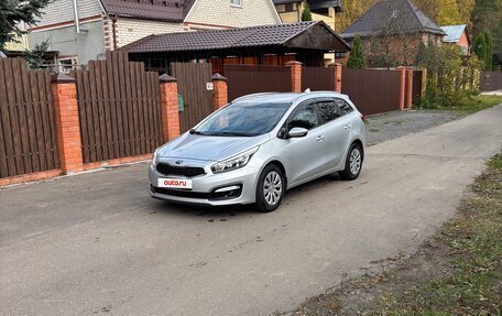 KIA cee'd III, 2017 год, 1 215 000 рублей, 11 фотография