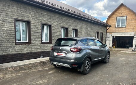 Renault Kaptur I рестайлинг, 2017 год, 1 450 000 рублей, 4 фотография