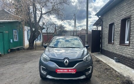 Renault Kaptur I рестайлинг, 2017 год, 1 450 000 рублей, 5 фотография