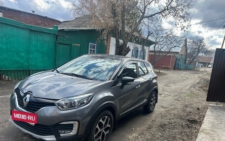 Renault Kaptur I рестайлинг, 2017 год, 1 450 000 рублей, 6 фотография