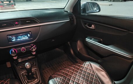 KIA Rio IV, 2018 год, 1 300 000 рублей, 9 фотография