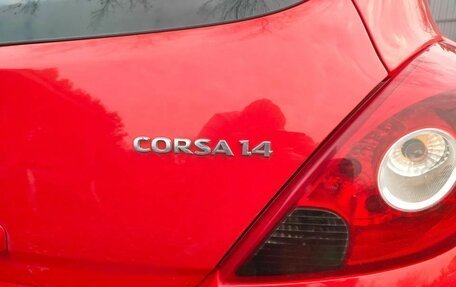 Opel Corsa D рестайлинг _i, 2008 год, 395 000 рублей, 5 фотография
