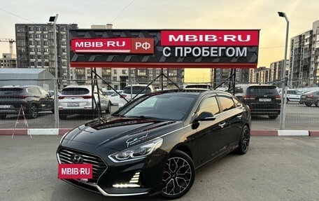 Hyundai Sonata VII, 2018 год, 2 042 500 рублей, 3 фотография