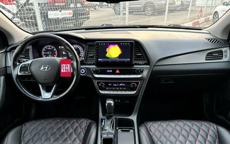 Hyundai Sonata VII, 2018 год, 2 042 500 рублей, 14 фотография