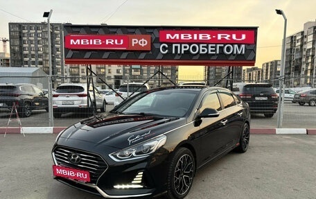 Hyundai Sonata VII, 2018 год, 2 042 500 рублей, 6 фотография