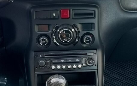 Citroen C3 Picasso I, 2011 год, 390 000 рублей, 5 фотография