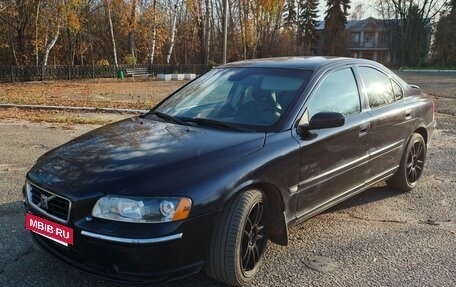 Volvo S60 III, 2005 год, 680 000 рублей, 2 фотография