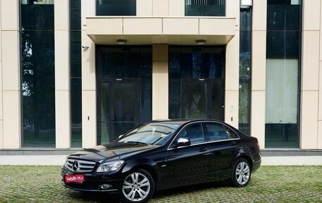 Mercedes-Benz C-Класс, 2008 год, 1 300 000 рублей, 1 фотография