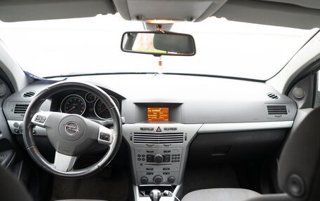 Opel Astra H, 2011 год, 346 000 рублей, 5 фотография