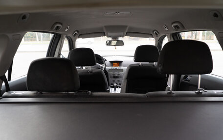 Opel Astra H, 2011 год, 346 000 рублей, 7 фотография