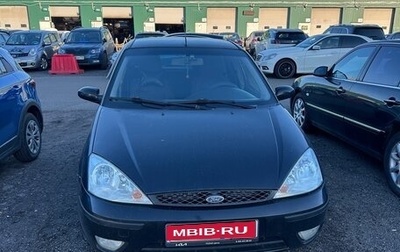 Ford Focus IV, 2003 год, 350 000 рублей, 1 фотография