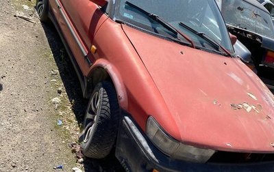 Toyota Corolla, 1987 год, 41 500 рублей, 1 фотография