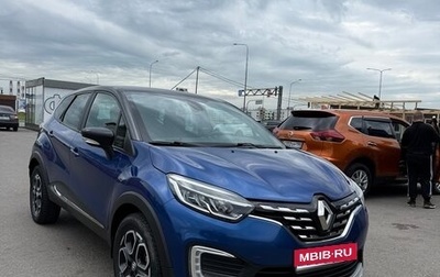 Renault Kaptur I рестайлинг, 2021 год, 1 250 000 рублей, 1 фотография