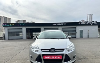 Ford Focus III, 2012 год, 730 000 рублей, 1 фотография