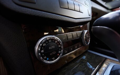Mercedes-Benz C-Класс, 2008 год, 1 300 000 рублей, 17 фотография