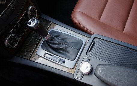 Mercedes-Benz C-Класс, 2008 год, 1 300 000 рублей, 18 фотография