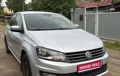 Volkswagen Polo VI (EU Market), 2016 год, 1 100 000 рублей, 1 фотография