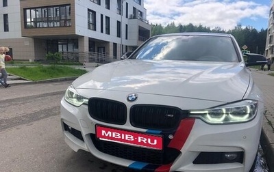 BMW 3 серия, 2017 год, 2 800 000 рублей, 1 фотография