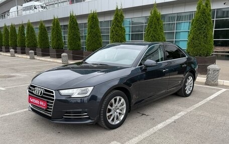 Audi A4, 2016 год, 1 790 000 рублей, 1 фотография