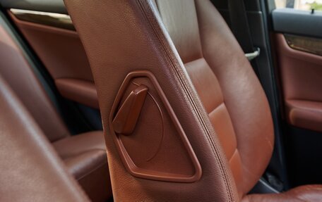 Mercedes-Benz C-Класс, 2008 год, 1 300 000 рублей, 27 фотография