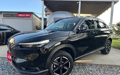 Honda Vezel, 2022 год, 1 700 000 рублей, 1 фотография