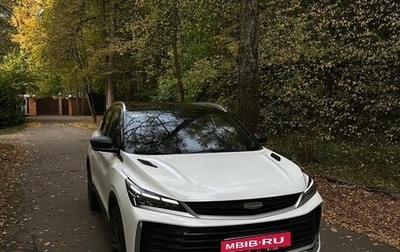Geely Coolray I, 2025 год, 2 200 000 рублей, 1 фотография