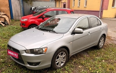 Mitsubishi Lancer IX, 2007 год, 600 000 рублей, 1 фотография