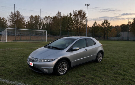 Honda Civic VIII, 2006 год, 444 000 рублей, 1 фотография