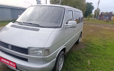 Volkswagen Transporter T4, 1996 год, 555 000 рублей, 1 фотография