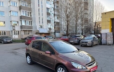 Peugeot 307 I, 2001 год, 110 000 рублей, 1 фотография