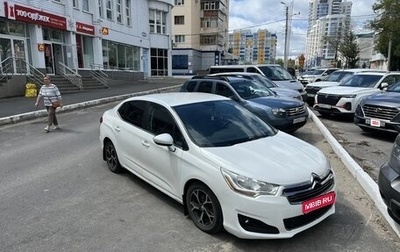 Citroen C4 II рестайлинг, 2013 год, 720 000 рублей, 1 фотография