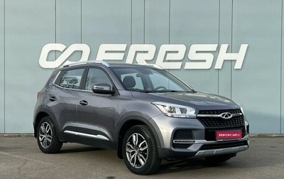 Chery Tiggo 4 I рестайлинг, 2022 год, 1 374 000 рублей, 1 фотография
