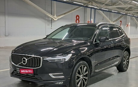 Volvo XC60 II, 2021 год, 3 390 000 рублей, 1 фотография