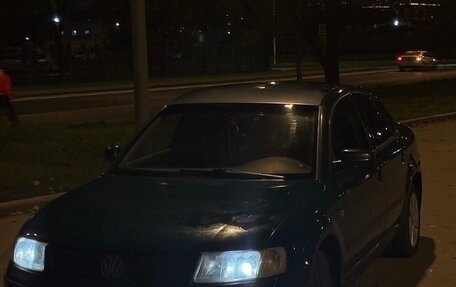 Volkswagen Passat B5+ рестайлинг, 1997 год, 270 000 рублей, 1 фотография