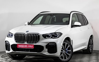 BMW X5, 2021 год, 5 999 000 рублей, 1 фотография