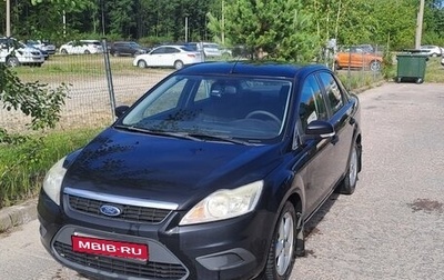 Ford Focus II рестайлинг, 2010 год, 500 000 рублей, 1 фотография