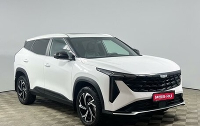 Geely Atlas, 2024 год, 2 339 900 рублей, 1 фотография