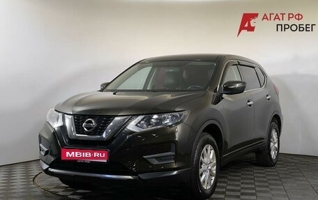 Nissan X-Trail, 2019 год, 1 995 000 рублей, 1 фотография