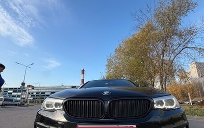 BMW 5 серия, 2024 год, 3 000 000 рублей, 1 фотография