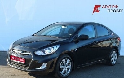 Hyundai Solaris II рестайлинг, 2011 год, 700 000 рублей, 1 фотография