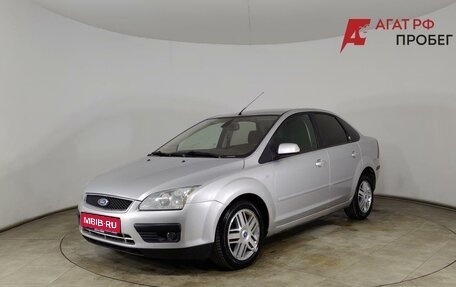 Ford Focus II рестайлинг, 2006 год, 570 000 рублей, 1 фотография