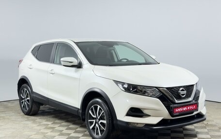Nissan Qashqai, 2019 год, 1 498 200 рублей, 1 фотография