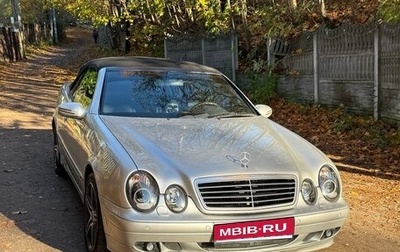 Mercedes-Benz CLK-Класс, 2000 год, 2 600 000 рублей, 1 фотография