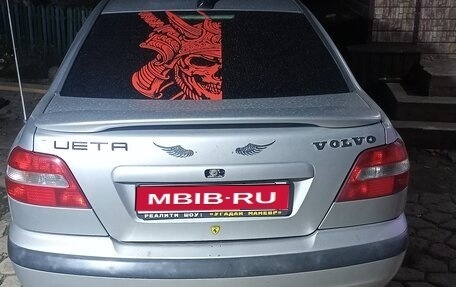 Volvo S40 II, 2002 год, 352 000 рублей, 1 фотография
