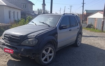 Mercedes-Benz M-Класс, 1999 год, 300 000 рублей, 1 фотография