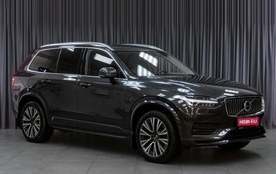 Volvo XC90 II рестайлинг, 2021 год, 4 949 000 рублей, 1 фотография