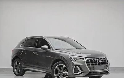 Audi Q3, 2023 год, 2 325 000 рублей, 1 фотография