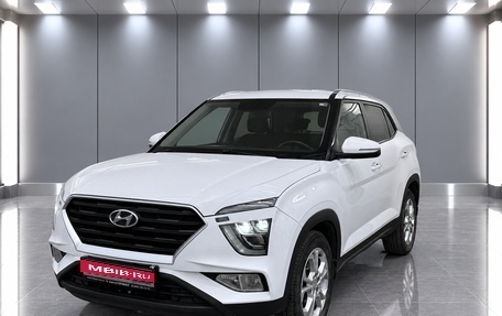 Hyundai Creta, 2021 год, 2 070 000 рублей, 1 фотография