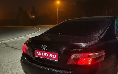 Toyota Camry, 2008 год, 850 000 рублей, 1 фотография